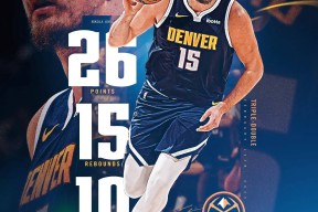 j9九游会入口 - 穆雷巅峰对决，穆古鲁扎与50激战中国队分钟，高光表现胜负难料！